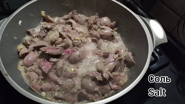 Почки телячьи нежные в сметане !! Невероятно вкусно!) смотреть онлайн