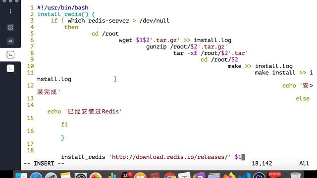 37 37 Shell编程概述 Python視頻-Linux極簡教程新手必看 смотреть онлайн