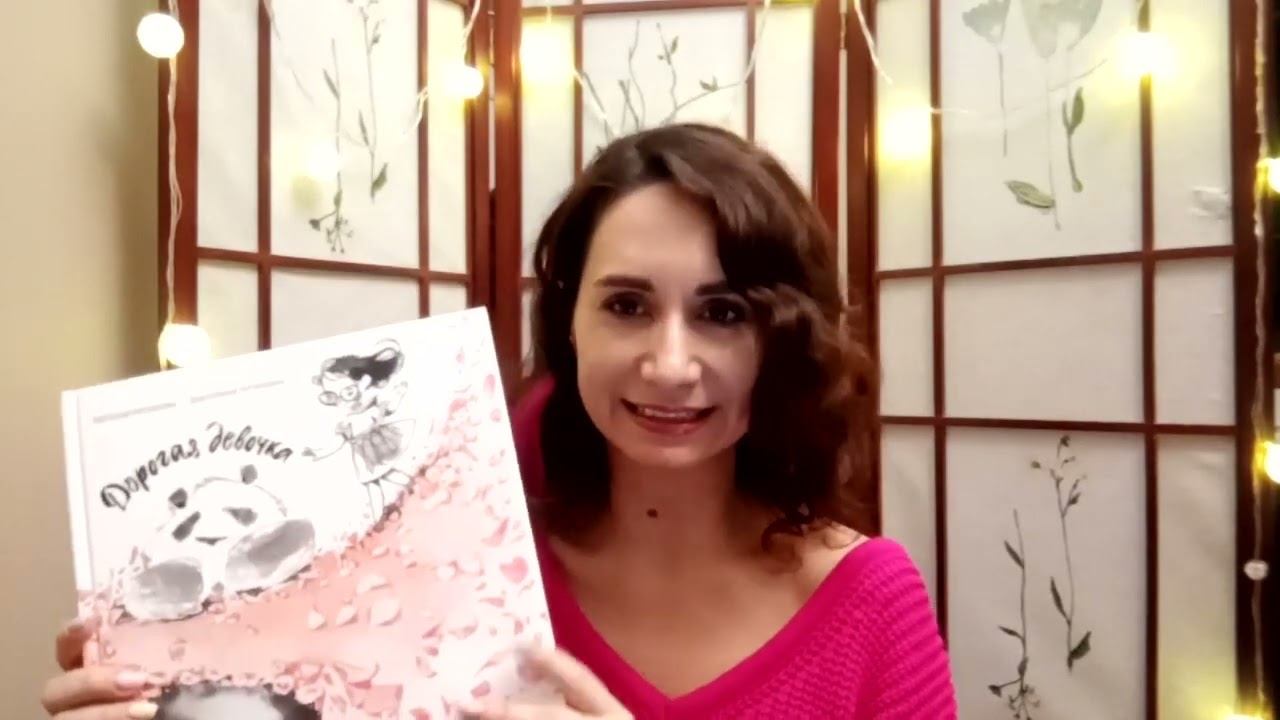 Видеоинтервью с писательницей из Санкт-Петербурга Евгенией Русиновой смотреть онлайн