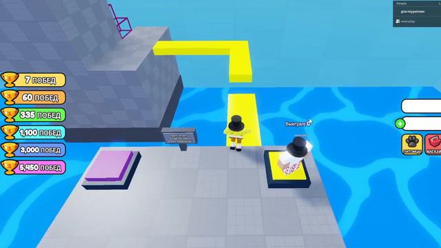 игра без матов (непомню) смотреть онлайн