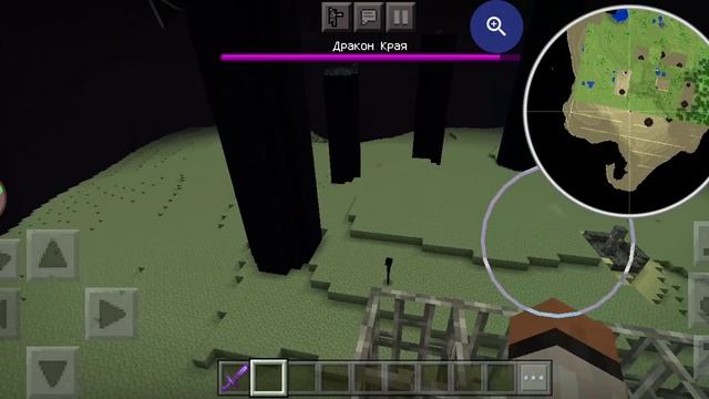 Как найти ЭНДЕР Город в майнкрафт без модов смотреть онлайн