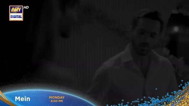 New! Mein Episode 8 | Promo | Tomorrow at 8:00PM | ARY Digital смотреть онлайн