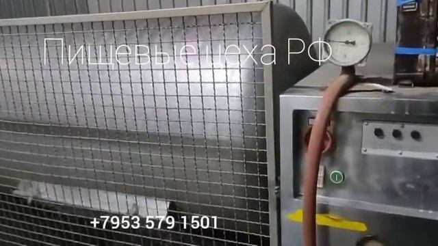 Мясомассажёр вакуумный