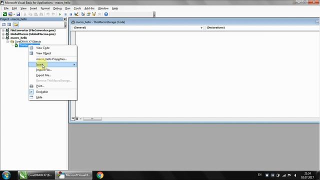CorelDraw VBA макрос 01 Hello World смотреть онлайн