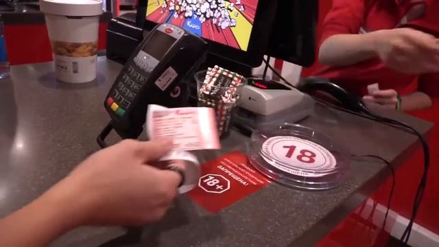 моя прелесть - платежное кольцо смотреть онлайн