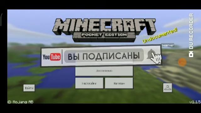 Как создать мир в майнкрафте в 2021 году, подробный туториал , 23 века смотреть онлайн