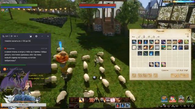 Халявные сундуки ArcheAge #1 смотреть онлайн