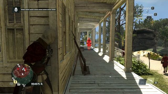 Кража рукописи Карта Колумба в Нассау. Прохождение Assassins Creed 4: Black Flag смотреть онлайн