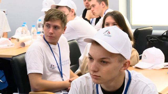 Форум "Молодой специалист - строитель будущего" в Тюмени 27 - 28 сентября 2023 г смотреть онлайн
