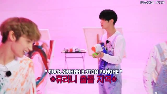 TXT на шоу «TO DO X TXT» Живопись действа, эпизод 67