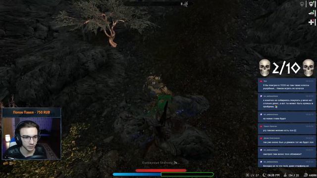 🔴 RFAB 4.0.1 до 10 Смертей 🔴 БРОНЕЯЩЕР 🔴 Прохождение Skyrim 🔴Requiem For a Balance 100/200🔴 №5 🔴 смотреть онлайн