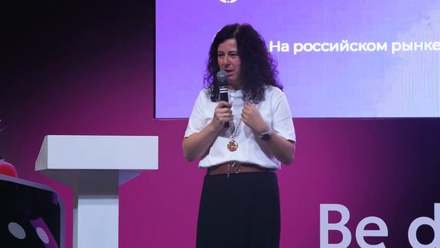 Презентация цифровой логистической платформы KONCRIT от КОРУС Консалтинг