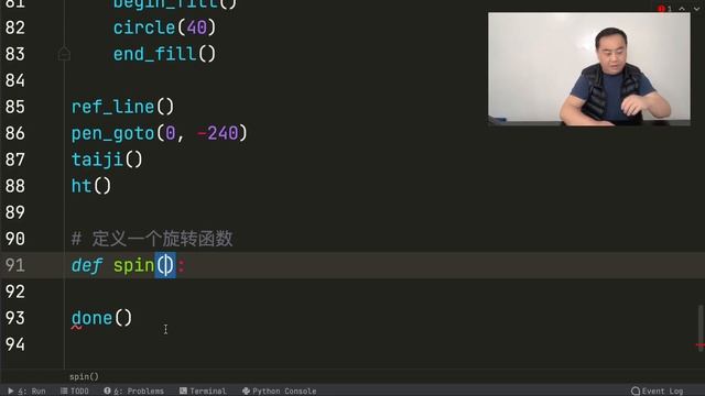 Python Turtle - TaiChi_2 (Lesson 14-2) смотреть онлайн