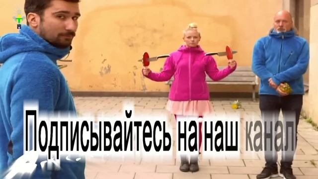 Лучшие КУХОННЫЕ НОЖИ | Как выбрать нож | МЕТАНИЕ НОЖЕЙ | метание топора | The knife смотреть онлайн