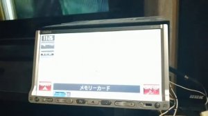 Clarion nx208
