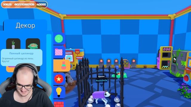 Разводим СОБАК-МУТАНТОВ ;0 ► Wobbledogs ( Воблдогс ) ПРОХОЖДЕНИЕ #1