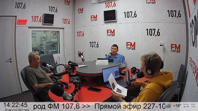Автопутешествие на Алтай смотреть онлайн