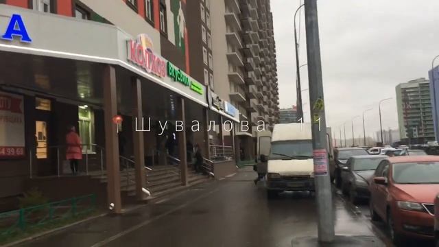 Девяткино: Что Делать? смотреть онлайн