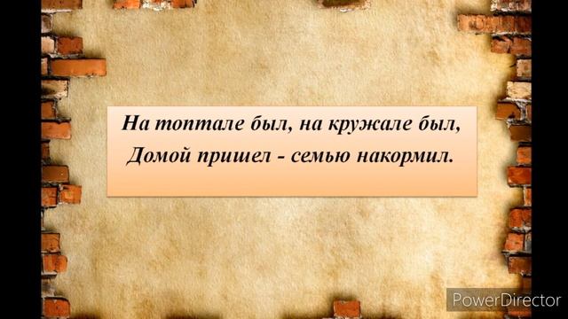 Дом творчества. Загадки русской избы часть 2 смотреть онлайн