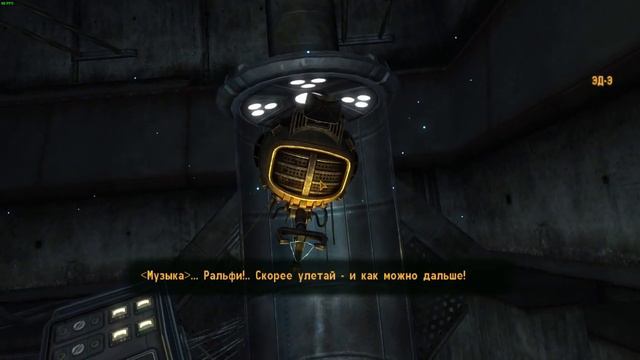First time playing Fallout: NV #51 Lonesome Road смотреть онлайн