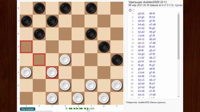 Kondrachenko - Dudko. The 10th Master’s Tournament. Semifinal | Draughts смотреть онлайн