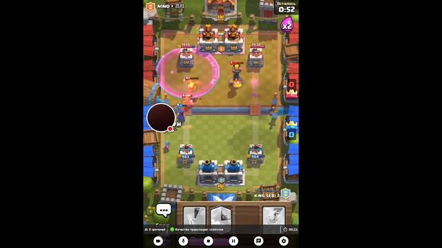 Самый лучший стрим клэш рояль #6 смотреть онлайн