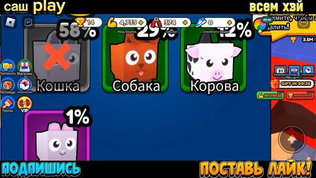 ?ВСЕ НОВЫЕ КОДЫ В ARM WRESTLE SIMULATOR БАГ НА ФАРМ В СИМУЛЯТОРЕ РУКОПАШНОГО БОЯ ЧИТЕРСКИЕ КОДЫ? смотреть онлайн