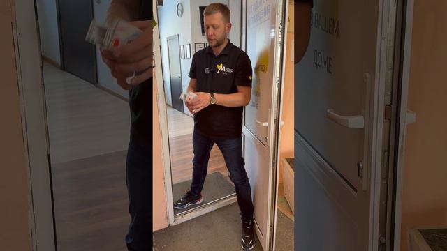Вх-ная гру-ппа смотреть онлайн