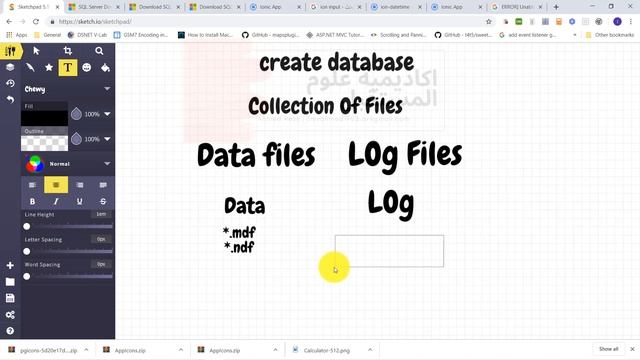12-Create Sql Server DataBase انشاء قاعدة بيانات بالسيكوال سيرفر والتعرف على انواع الملفات смотреть онлайн
