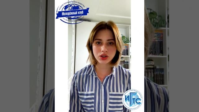 2 "ЭТО ЧТО ЗА КРАСОТА?" Каллистемон смотреть онлайн