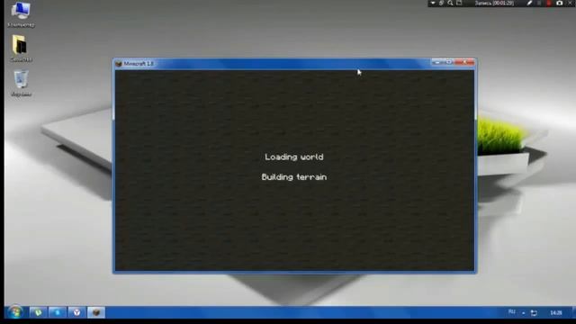как скачать текстурку пак на майнкрафт версия 1 8 смотреть онлайн
