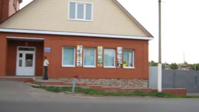 Прогулка по городу Кирсанов смотреть онлайн