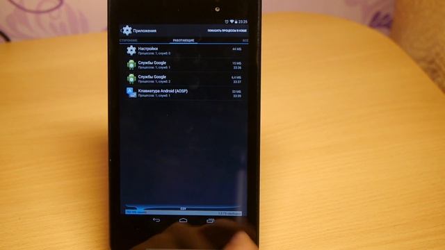 Знакомимся с Android 4.4 (KitKat) смотреть онлайн