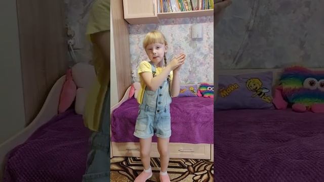 Танец "Соко-баче-вира" смотреть онлайн