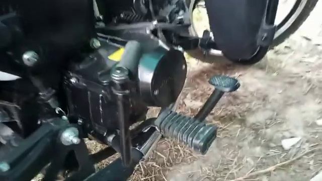 Чистый след