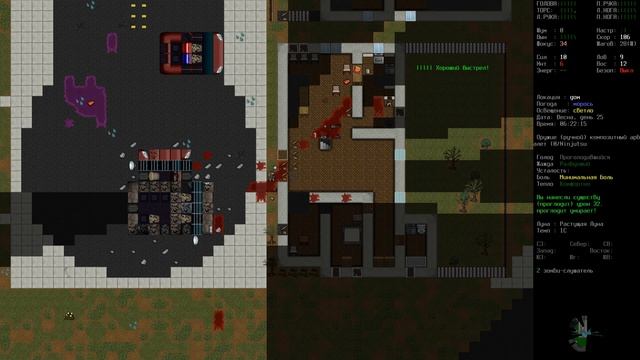 Перебираемся в город - Cataclysm: Dark Days Ahead #027 смотреть онлайн