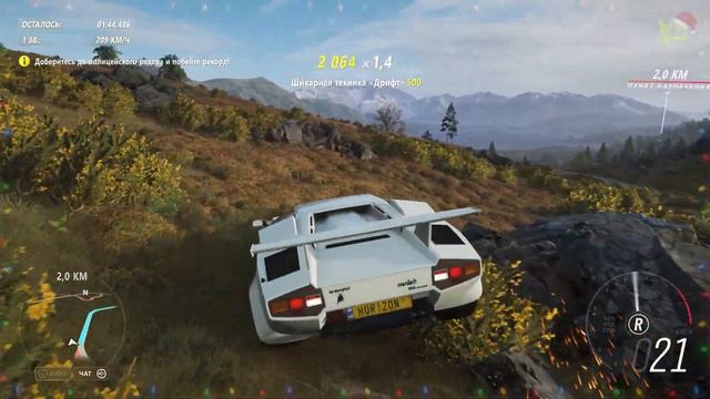 LAMBORGHINI COUNTACH 5000 QUATTROVALVOLE - В ПРОШЛОЕ ВМЕСТЕ С FORZA 4 смотреть онлайн