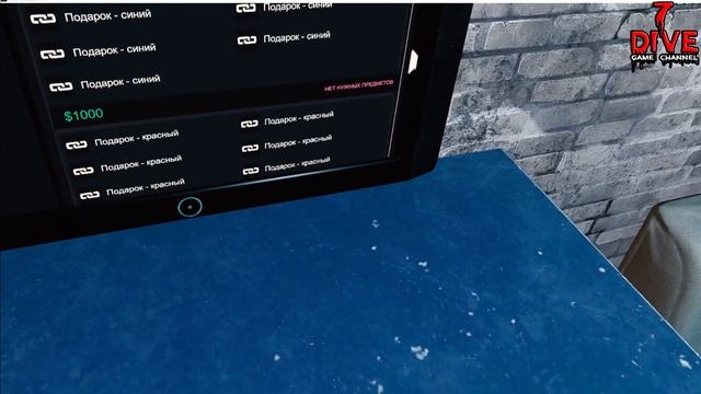 [VR] ?♂️ Thief Simulator VR - Симулятор вора (домушника) смотреть онлайн