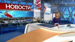 Выпуск новостей в 12:00 от 20.12.2019