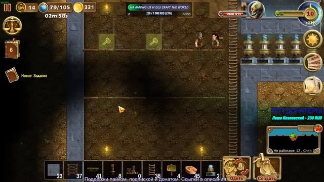 Craft The World - Обустройство Пирамиды - №11 - СТРИМ(16+) смотреть онлайн