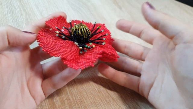 Мак из бисера/Beded poppy смотреть онлайн
