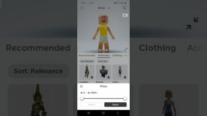как стать без лица в роблокс бесплатно)