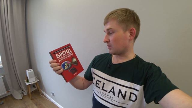 Когда ВСЕ ПОШЛО НЕ ПО ПЛАНУ! Что сейчас происходит и чем занимаюсь? смотреть онлайн