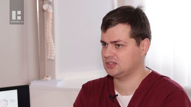 #НАЗДОРОВЬЕ: синдром грушевидной мышцы смотреть онлайн