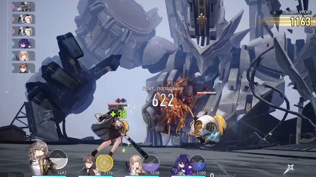 Космические похождения😎 | Прохождение Honkai: Star Rail смотреть онлайн