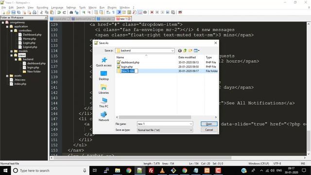 SMS Gateway #3 (4) смотреть онлайн