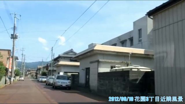[長岡市分譲地]花園3丁目 ・憧れの住宅地! こんなところに住みたい! смотреть онлайн