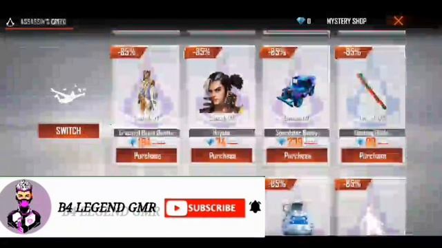 Mystery shop in indain server 100 comform Mar .20.%25 wait смотреть онлайн