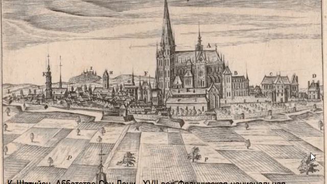 Абеляр: Жизнь и образ. Ч. 4: Вечное сияние чистого разума смотреть онлайн