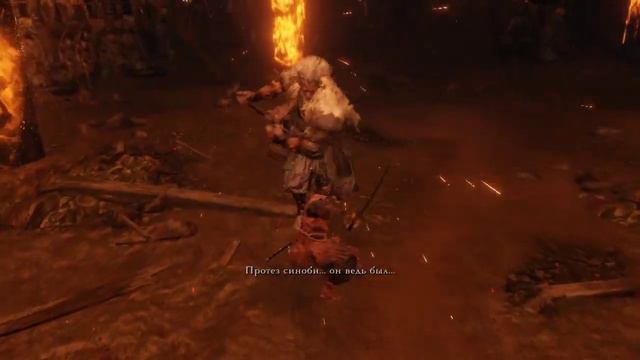 Sekiro does Owl's jump / Секиро делает прыжок Филина смотреть онлайн